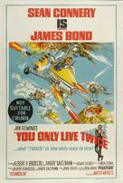 You Only Live Twice - Australian Movie Poster (xs thumbnail)