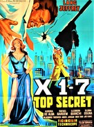 Agente X 1-7 operazione Oceano - French Movie Poster (xs thumbnail)
