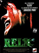 The Relic - French Movie Poster (xs thumbnail)
