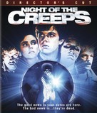 Night of the Creeps - Blu-Ray movie cover (xs thumbnail)