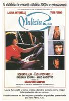 Malizia 2000 - Spanish Movie Poster (xs thumbnail)