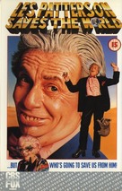 Les Patterson Saves the World - British VHS movie cover (xs thumbnail)