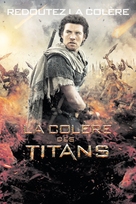 Wrath of the Titans - Swiss Movie Poster (xs thumbnail)