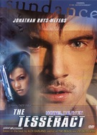 The Tesseract - Swedish DVD movie cover (xs thumbnail)