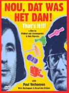 Nou, dat was het dan! - Dutch Movie Cover (xs thumbnail)