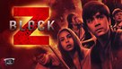 Block Z - Philippine Movie Poster (xs thumbnail)