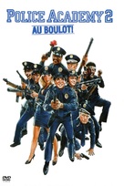 Police Academy 2: Their First Assignment - French DVD movie cover (xs thumbnail)