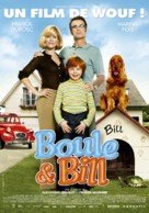 Boule et Bill - Swiss Movie Poster (xs thumbnail)