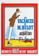 Les vacances de Monsieur Hulot - Belgian Movie Poster (xs thumbnail)