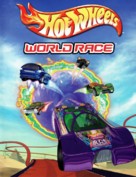 &quot;Hot Wheels Highway 35 World Race&quot; - Movie Cover (xs thumbnail)