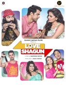 Love Shagun - Indian Movie Poster (xs thumbnail)