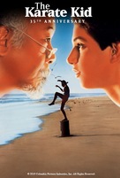 The Karate Kid - Re-release movie poster (xs thumbnail)