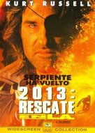 Escape from L.A. - Spanish Movie Cover (xs thumbnail)