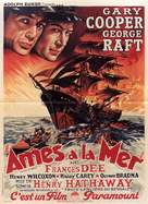 Souls at Sea - French Movie Poster (xs thumbnail)