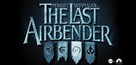 The Last Airbender - Logo (xs thumbnail)