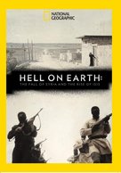 Hell on Earth: The Fall of Syria and the Rise of ISIS - DVD movie cover (xs thumbnail)