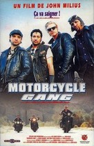 Motorcycle Gang - French Movie Cover (xs thumbnail)