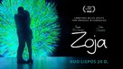 Zoe - Lithuanian Movie Poster (xs thumbnail)