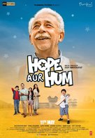 Hope Aur Hum - Indian Movie Poster (xs thumbnail)