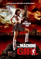 Kataude mashin g&acirc;ru - DVD movie cover (xs thumbnail)