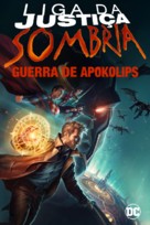 Justice League Dark: Apokolips War - Brazilian Video on demand movie cover (xs thumbnail)