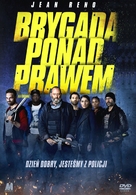 Antigang - Polish Movie Cover (xs thumbnail)