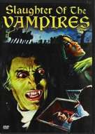 La strage dei vampiri - Italian DVD movie cover (xs thumbnail)