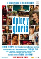 Dolor y gloria - Italian Movie Poster (xs thumbnail)