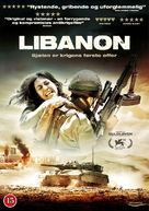 Lebanon - Danish Movie Cover (xs thumbnail)