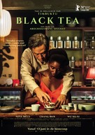 Black Tea - Dutch Movie Poster (xs thumbnail)