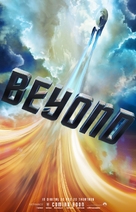 Star Trek Beyond - Swedish Movie Poster (xs thumbnail)