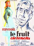 Le fruit d&eacute;fendu - French Movie Poster (xs thumbnail)