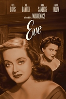 All About Eve - French DVD movie cover (xs thumbnail)
