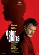 Dolor y gloria - Swiss Movie Poster (xs thumbnail)