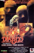Due occhi diabolici - Chilean VHS movie cover (xs thumbnail)