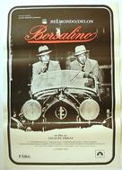Borsalino - Swedish Movie Poster (xs thumbnail)