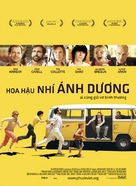 Little Miss Sunshine - Vietnamese Movie Poster (xs thumbnail)