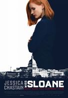 Miss Sloane - Dutch Movie Poster (xs thumbnail)