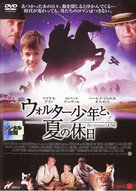 Secondhand Lions - Japanese Movie Cover (xs thumbnail)