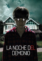 Insidious - Argentinian Movie Cover (xs thumbnail)