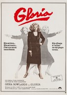 Gloria - French Movie Poster (xs thumbnail)