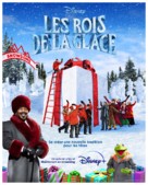 Best in Snow - French Movie Poster (xs thumbnail)