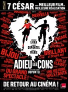 Adieu les cons - French Movie Poster (xs thumbnail)
