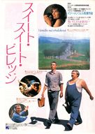 Vesnicko m&aacute; strediskov&aacute; - Japanese Movie Poster (xs thumbnail)