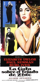 Cat on a Hot Tin Roof - Spanish Movie Poster (xs thumbnail)