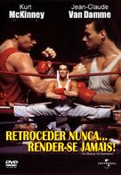 No Retreat, No Surrender - Brazilian DVD movie cover (xs thumbnail)