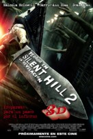 Silent Hill: Revelation 3D - Uruguayan Movie Poster (xs thumbnail)