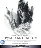 Trydno byt bogom - Russian Blu-Ray movie cover (xs thumbnail)
