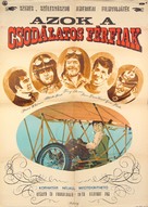 Those Magnificent Men In Their Flying Machines - Hungarian Movie Poster (xs thumbnail)