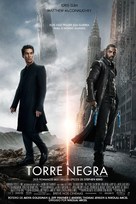 The Dark Tower - Brazilian Movie Poster (xs thumbnail)